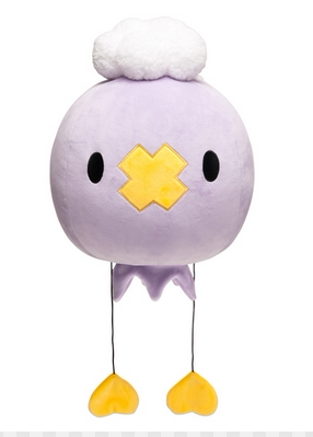 Coussin Manga - Ref 2691359 Image 8