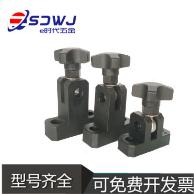U-shaped T-shaped side T-shaped joint C conveying adjustment combined guardrail bracket splicing plastic up and down adjustable guardrail bracket