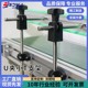 U-clip small T bracket assembly line guardrail side-mounted combined support adjustable M6 hole fixing seat belt machine accessories