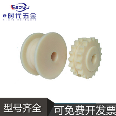 820 series machined sprocket automated assembly line active wheel driven wheel 15 17 19 21 25 teeth