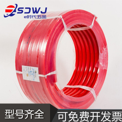 Polyurethane A B C D Y Z M type PU red triangle belt pentagonal belt oil-resistant wear-resistant can be connected to the conveyor belt