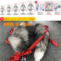 Silver Blue Fox True Mao [70 см] 5 анальных заглушек