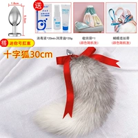 Cross Fox True Mao 【30 см】 Мини -анальный штекер