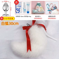 White Fox True Mao 【30 см】 Маленькая анальная заглушка
