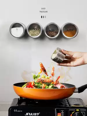 Magnetic Wall seasoning box wall hanging 304 stainless steel seasoning box magnet seasoning bottle barbecue sprinkling bottle seasoning jar