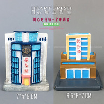 JZ44 simulated landmark building model tax bureau hall sandbox box courtyard resin ornaments street scene props