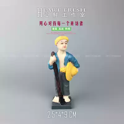 RW20 psychological sand table game sand simulation professional character model hoe headscarf migrant worker resin decoration