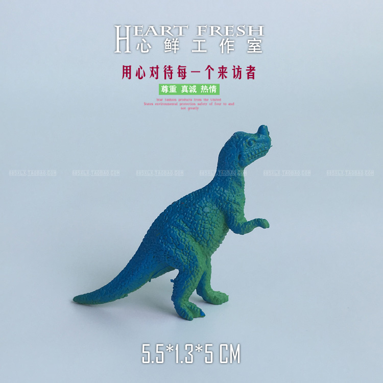 Psychological Sand Disc Game Sand Furniture Animal Class Small Corner Nose Dragon Emulation Dinosaur Building Religious Plant Model Pendulum-Taobao