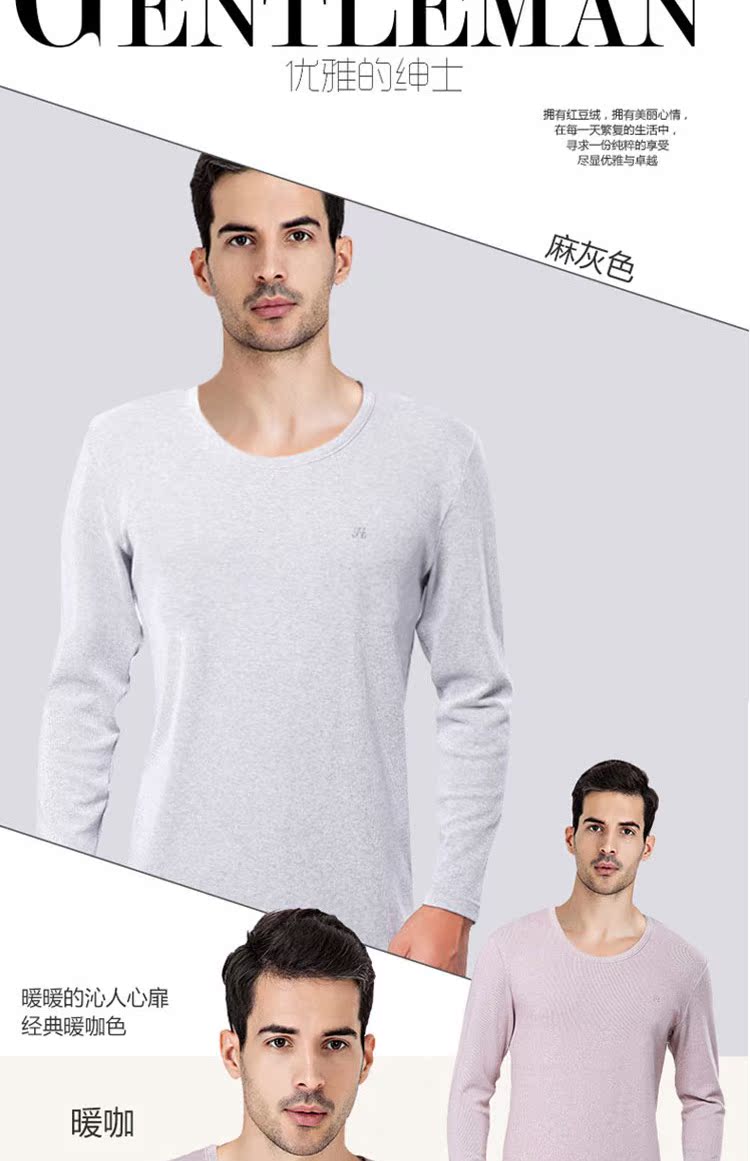Red cashmere cashmere nam và nữ dày chà nhám cotton quần mùa thu Quần legging ấm quần đơn mảnh quần đơn giải phóng mặt bằng quần cotton nam trung niên