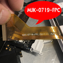  MJK-0719-FPC touch screen Tablet external screen handwriting screen capacitive screen screen touch screen