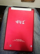 Applicable to Bozhixing H9 M9 tablet PC touch screen external screen handwriting capacitive screen display screen xxc3548