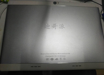  Suitable for 10 1 inch 12 inch Digopai T101 tablet PC T950 touch screen external screen handwriting screen tempered film holster