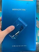 Suitable for Wanhong FWD-100Y 3023 3096 2898 3065 Touch screen tablet PC capacitive external screen