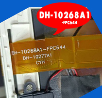 CH DH-10268A1-FPC644 touch screen DH-10277A1 external screen 10 1 inch tablet handwriting screen
