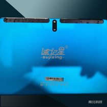 Suitable for shorthand star S500 Champion Lang N101 learning tablet pc touch screen external screen PX918B011