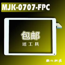MJK-0707-FPC touch screen CH-0967A1-PG-FPC309-V2 0 External screen Tablet PC capacitive screen