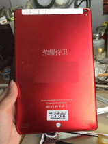 Glory guard t106 touch screen 12 external screen Tablet screen T600 display tempered film holster external screen