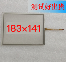 183 * 141mm touch screen handwritten outside glass industrial screen 8 inch 4:3 LXH-TPM109-8 0