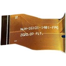  Suitable for 10 1-inch tablet pc MJK-GG101-1481-FPC touch screen external screen handwriting screen internal screen