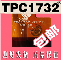  ampe love charm A92 tablet touch screen TPC1732 VER1 0 a9003q touch screen capacitive external screen