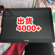 Xiaodu S12S16M10 원래 스크린 어셈블리 XDH-25-B3 터치 스크린 디스플레이 G16G12 프레임에 적합