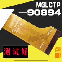 MGLCTP-90894 YLD-CEGA400-FPC-A0 MJK-0419-fpc touch screen external screen