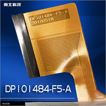 DP101484-F8-A -F5 F6 F9-A touch screen tablet external screen handwriting capacitive screen touch