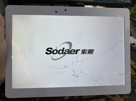 Suitable for 10 1 inch Sodaer cable KT-101-A touch screen tablet PC external screen handwriting screen capacitive screen