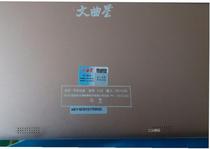  Shiwen Quxing F1 F2 F5 b10 Student tablet touch screen y16 external screen F7 handwriting capacitive screen