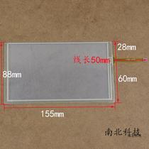  6 2 inch touch screen FPC-0373 155*88 External screen 6 5 inch car DVD navigation