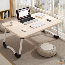 Computer bed small table bedroom sitting on the floor table foldable desk large lazy table dormitory simple student desk