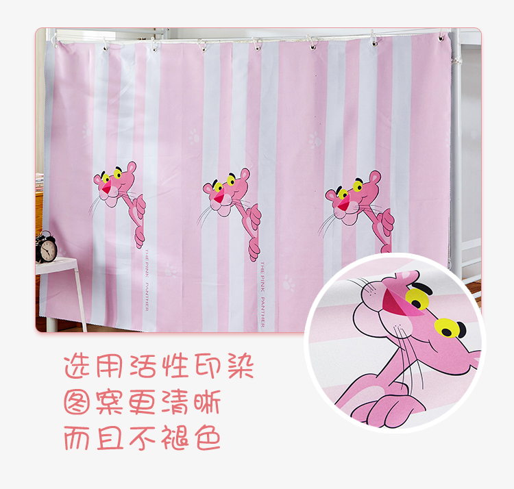 giường ký túc xá sinh viên ngủ rèm cửa ins giường công chúa phong cách lây lan rèm cửa màn dày lớp vỏ màn Pink Panther - Bed Skirts & Valances rèm giường tầng
