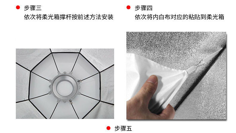 Kimbe M950 bát giác khuếch tán tròn Softbox nhiếp ảnh chuyên nghiệp SLR phụ tùng xe tăng mềm đèn bayonet tiêu chuẩn điền hộp đèn chân dung chung - Phụ kiện máy ảnh DSLR / đơn chan may quay phim