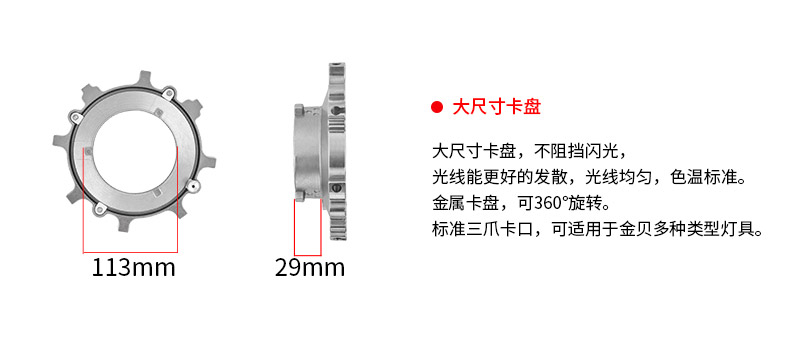 Kimbe M950 bát giác khuếch tán tròn Softbox nhiếp ảnh chuyên nghiệp SLR phụ tùng xe tăng mềm đèn bayonet tiêu chuẩn điền hộp đèn chân dung chung - Phụ kiện máy ảnh DSLR / đơn chan may quay phim