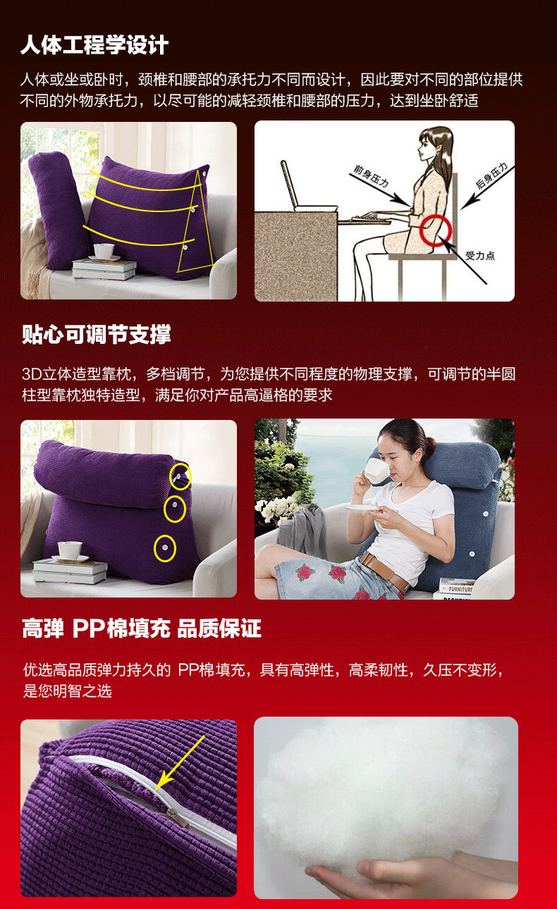 Giường gối túi mềm lớn đệm tam giác sofa cửa sổ vịnh gối thắt lưng trở lại pad văn phòng eo bảo vệ gối cổ - Trở lại đệm / Bolsters gối văn phòng 2 trong 1