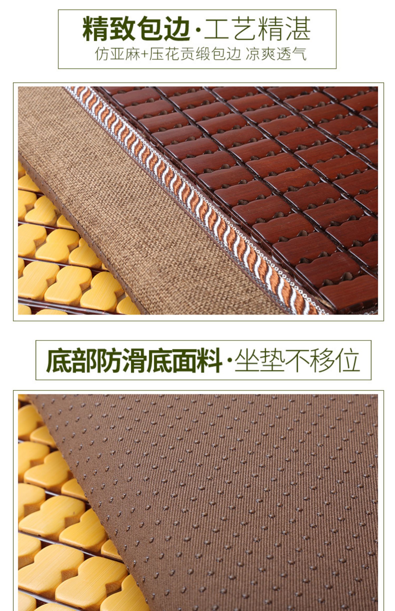 Summer mạt chược mat ghế mây cushion cover đệm ghế bao gồm ghế đệm bìa (không lõi) - Ghế đệm / đệm Sofa nệm mút d40