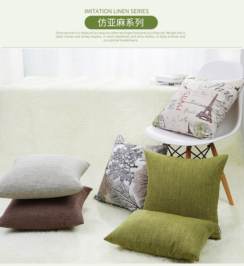 Yuanyi gối sofa đệm văn phòng thắt lưng gối giường tựa lưng xe eo gối gối Chăn văn phòng Ikea