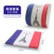 ghế eo thắt lưng đệm hỗ trợ back office xe thắt lưng gối dễ thương phim hoạt hình in giả lanh gối thắt lưng pad - Trở lại đệm / Bolsters