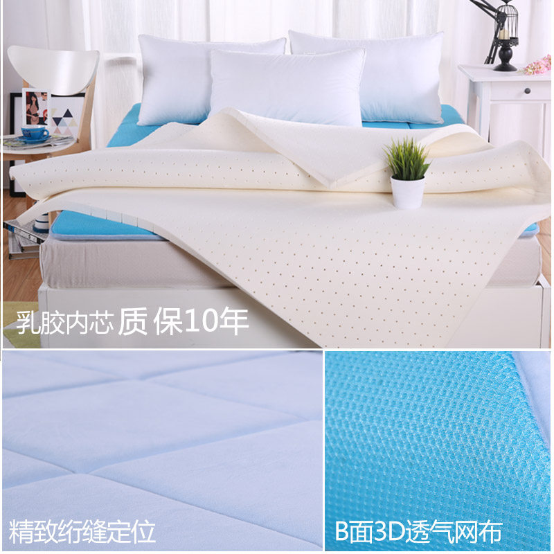 Զ����Ȼ�齺ѧ������FC-rjcd01