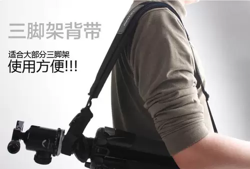 Штатив, подтяжки, бретели, ремень, Южная Корея, антистресс