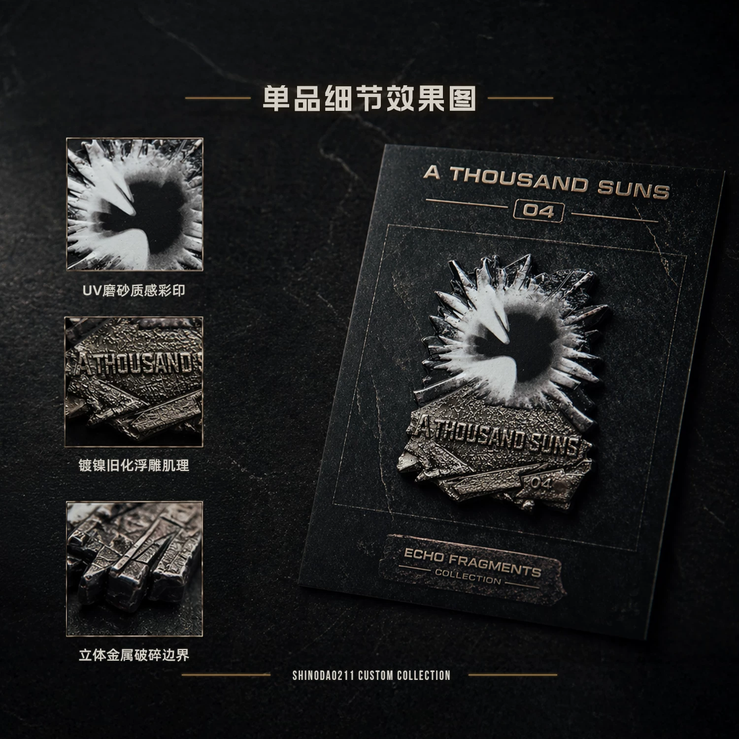 Linkin Park A Thousand Suns genuine CD