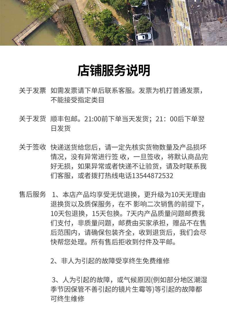Сейчас в наличии Kaxinda: фиксированное фокусное расстояние 25 ммф5.6 майор апертура Большое разрешение 6K без Человеческий -махин антенна объектив 