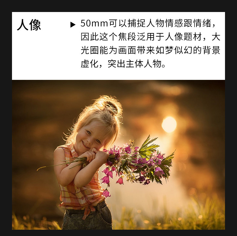 товар из китая 咔鑫达50mm f0.95全画幅定焦手动镜头适用于索尼e尼康z卡口