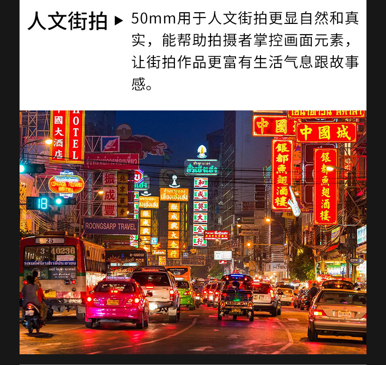 товар из китая 咔鑫达50mm f0.95全画幅定焦手动镜头适用于索尼e尼康z卡口