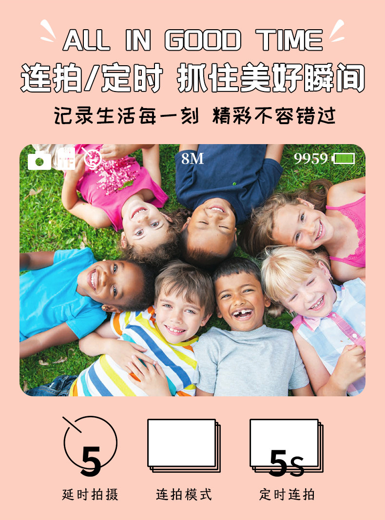 Детский фотоаппарат 儿童照相机玩具可拍照可录x小型迷你数码照相机男孩女孩宝宝防水 Other home