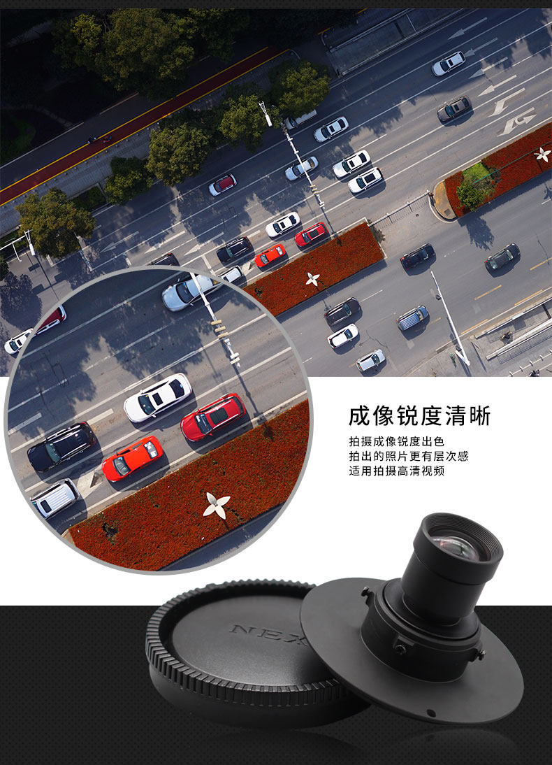 Сейчас в наличии Kaxinda: фиксированное фокусное расстояние 25 ммф5.6 майор апертура Большое разрешение 6K без Человеческий -махин антенна объектив 
