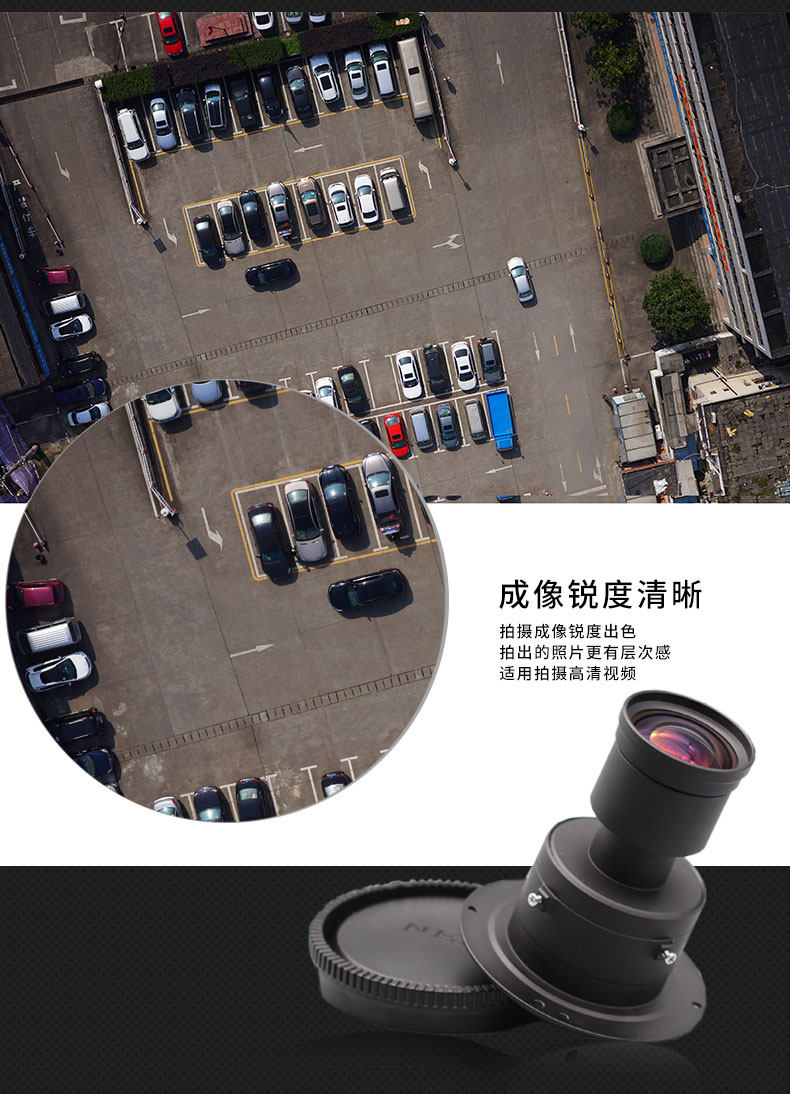 Kaxinda: фиксированное фокусное расстояние полностью Формат 40 ммф5,6 большой апертура максимальная Резолюция 6K без Человеческий -махин антенна зеркало      