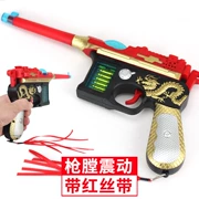 Súng đồ chơi điện cho trẻ em Súng âm thanh và vỏ sò quà tặng cậu bé súng lục ổ quay súng 1-2-3 tuổi