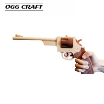  OGGCRAFT PUZZLE burst TOY GUN can fire rubber band wooden revolver soft bullet wooden gun