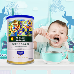 免费试吃高铁婴幼儿米粉辅食米糊米乳罐装